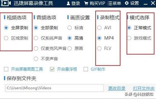 五一假期宅在家追剧app,节假日追剧app推荐