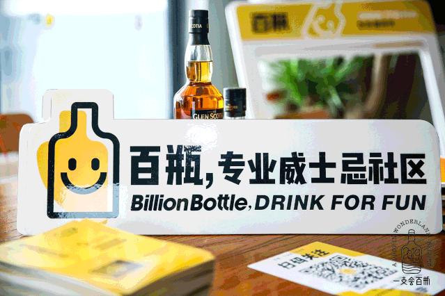 omg加工视频大全,omg夺冠高燃酒吧介绍