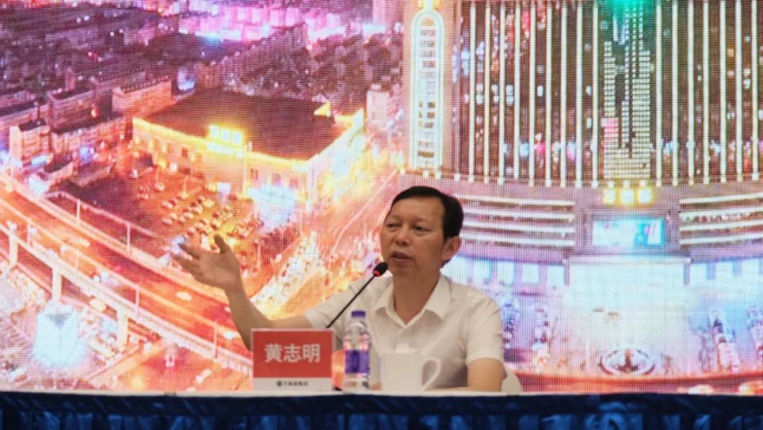 万家丽商圈近况,万家丽商圈第十届提质大会