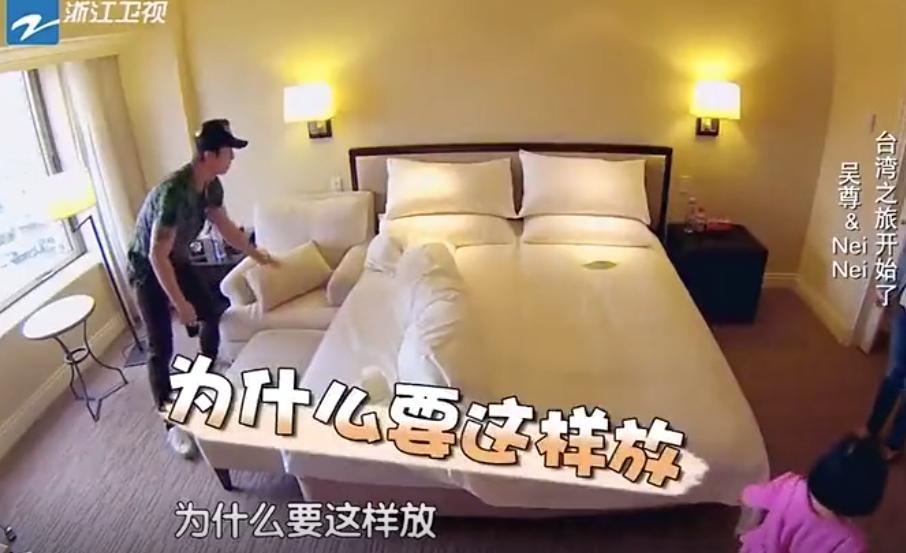 因为我不到三岁,酒店“逼”我打地铺睡