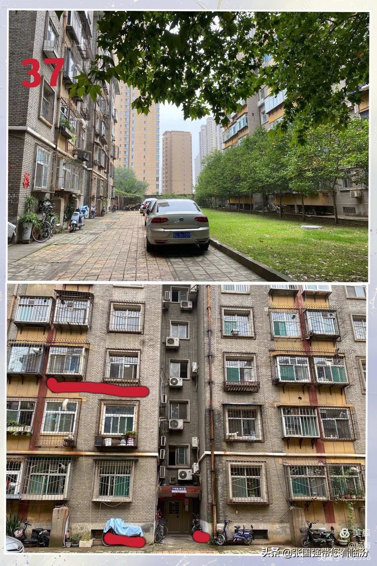 山西师范大学记忆馆,再回首山西师范大学