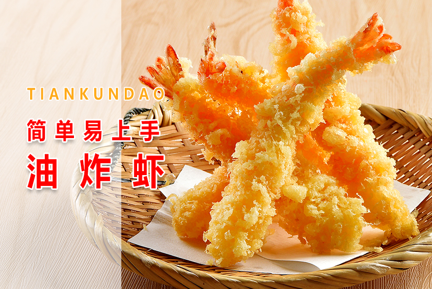 田坤道黄糯玉米粒,田坤道玉米碴