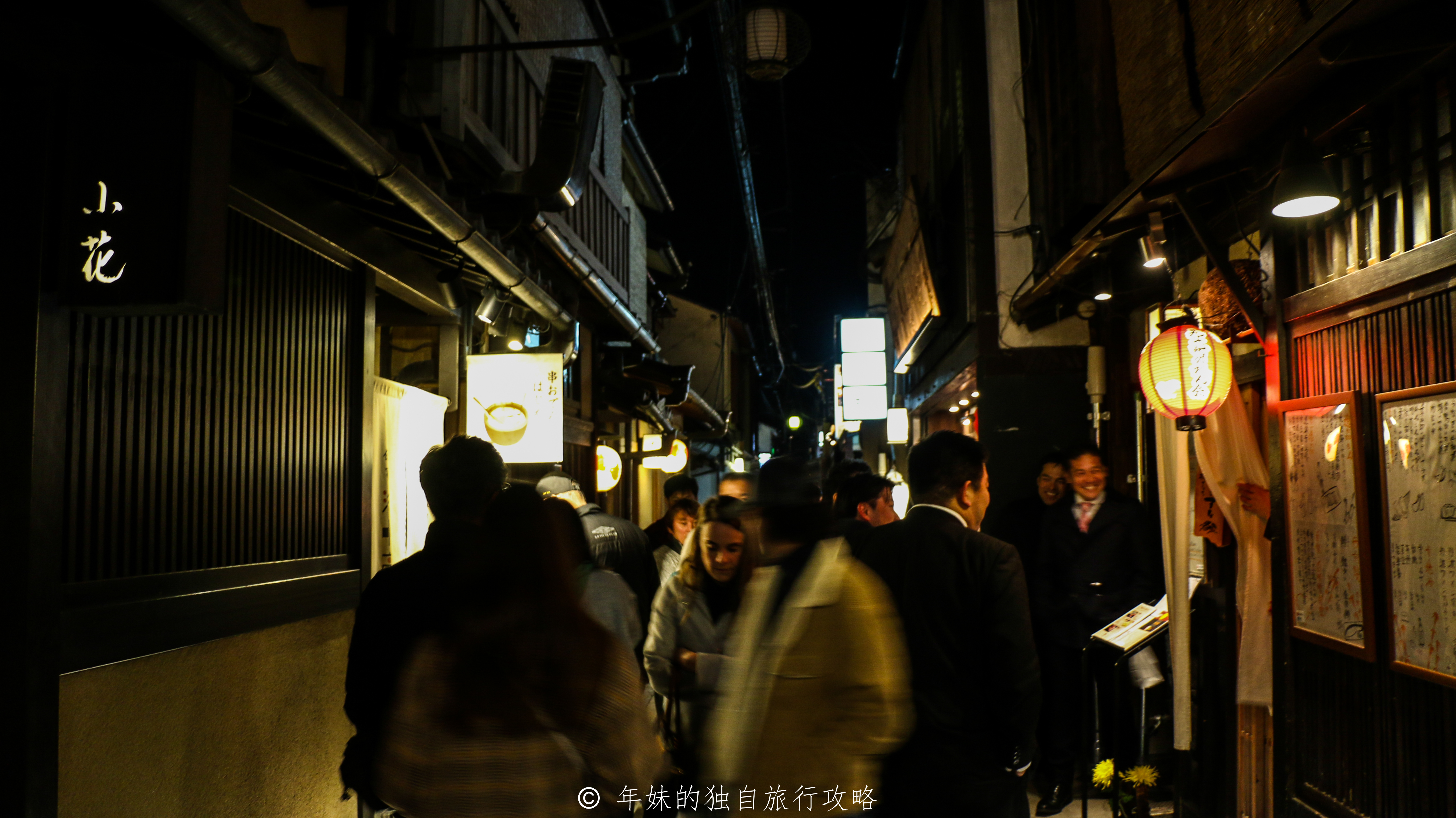 日本京都跟团旅游攻略,日本京都骑行旅游攻略