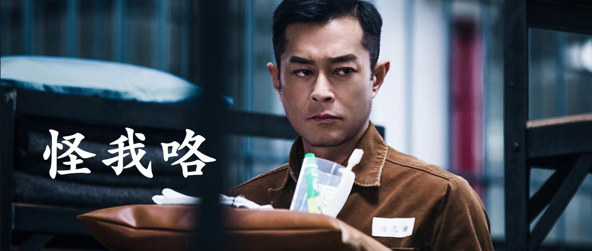 好医保,你玩“阴”的?