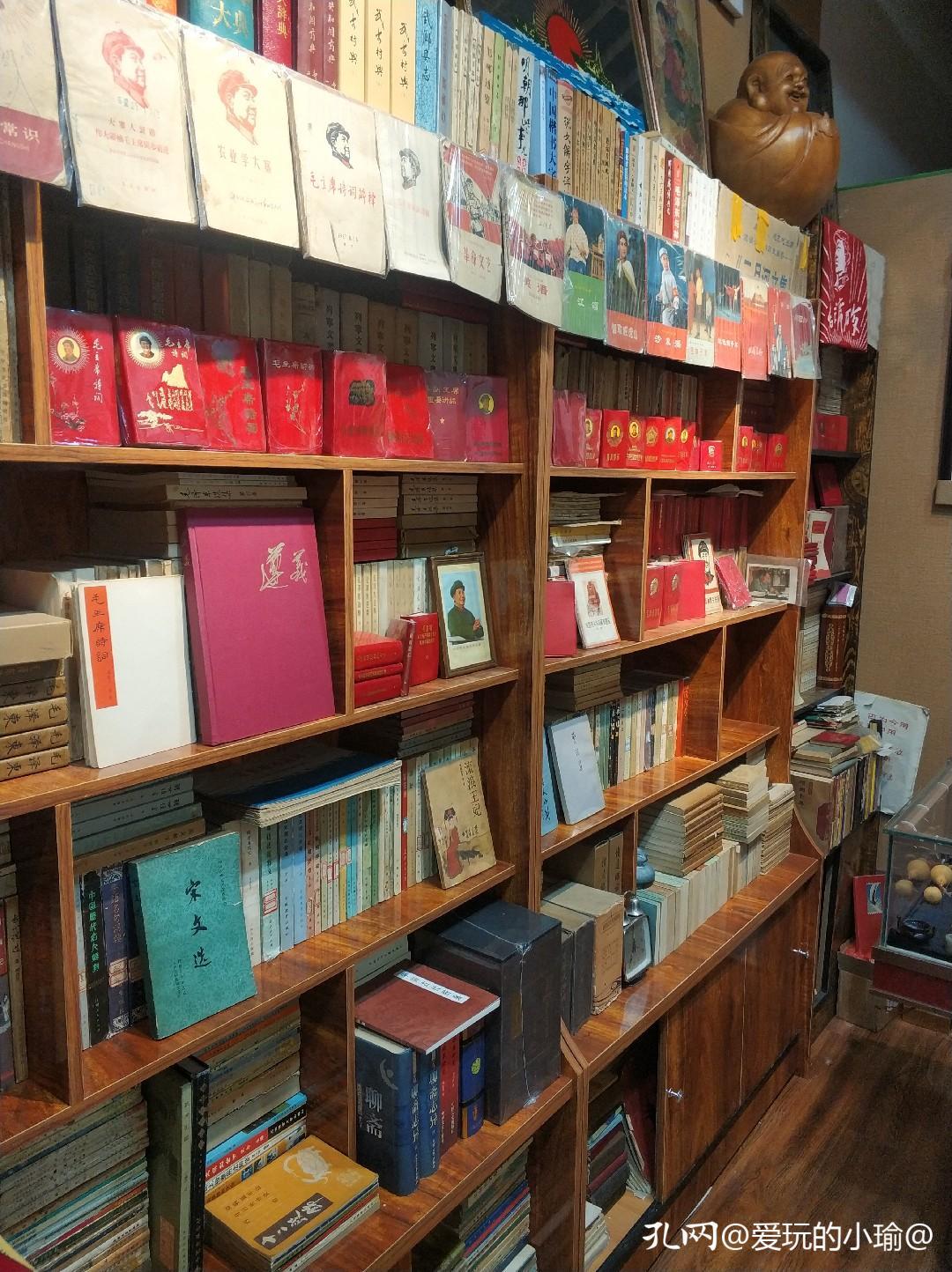 旧书的魅力有多强,对书本的认识和感悟