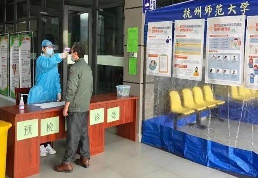 浣犱滑瀹夊績鑰冭瘯鎴戜滑鐢ㄥ績瀹堟姢,鎴戜滑涓轰綘鎶よ埅浣犱滑瀹夊績涓婅