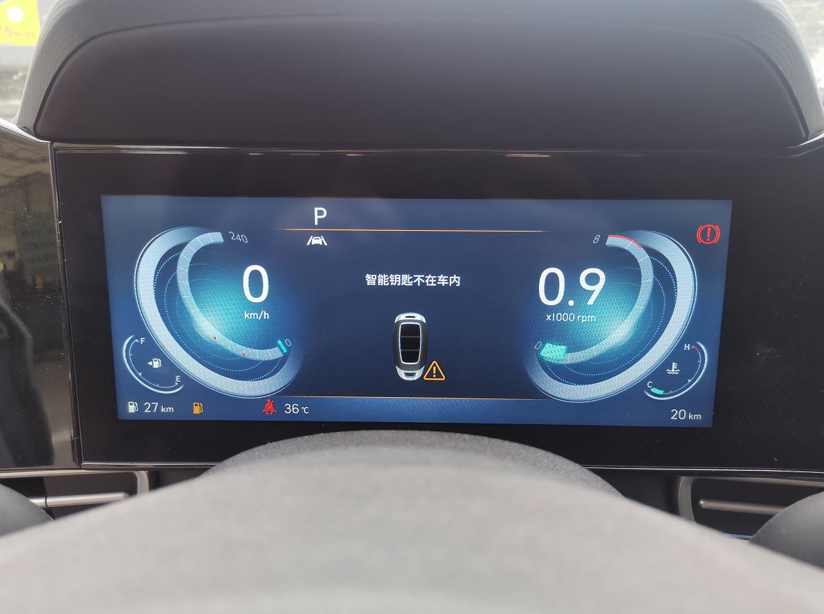 第七代伊兰特倒车影像,第七代伊兰特中控解析图片