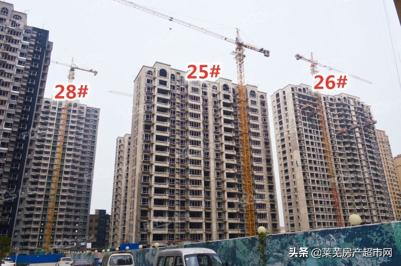 莱芜皇庭港湾房子质量怎么样,莱芜皇庭港湾规划效果图最新进展