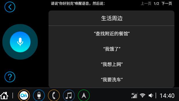 想买个车十万块钱的预算,想买个十万左右的七座车
