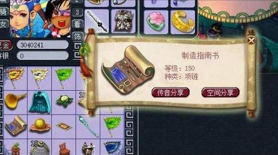 梦幻西游单开五开抓鬼阵容最新,梦幻西游十个技巧攻略视频