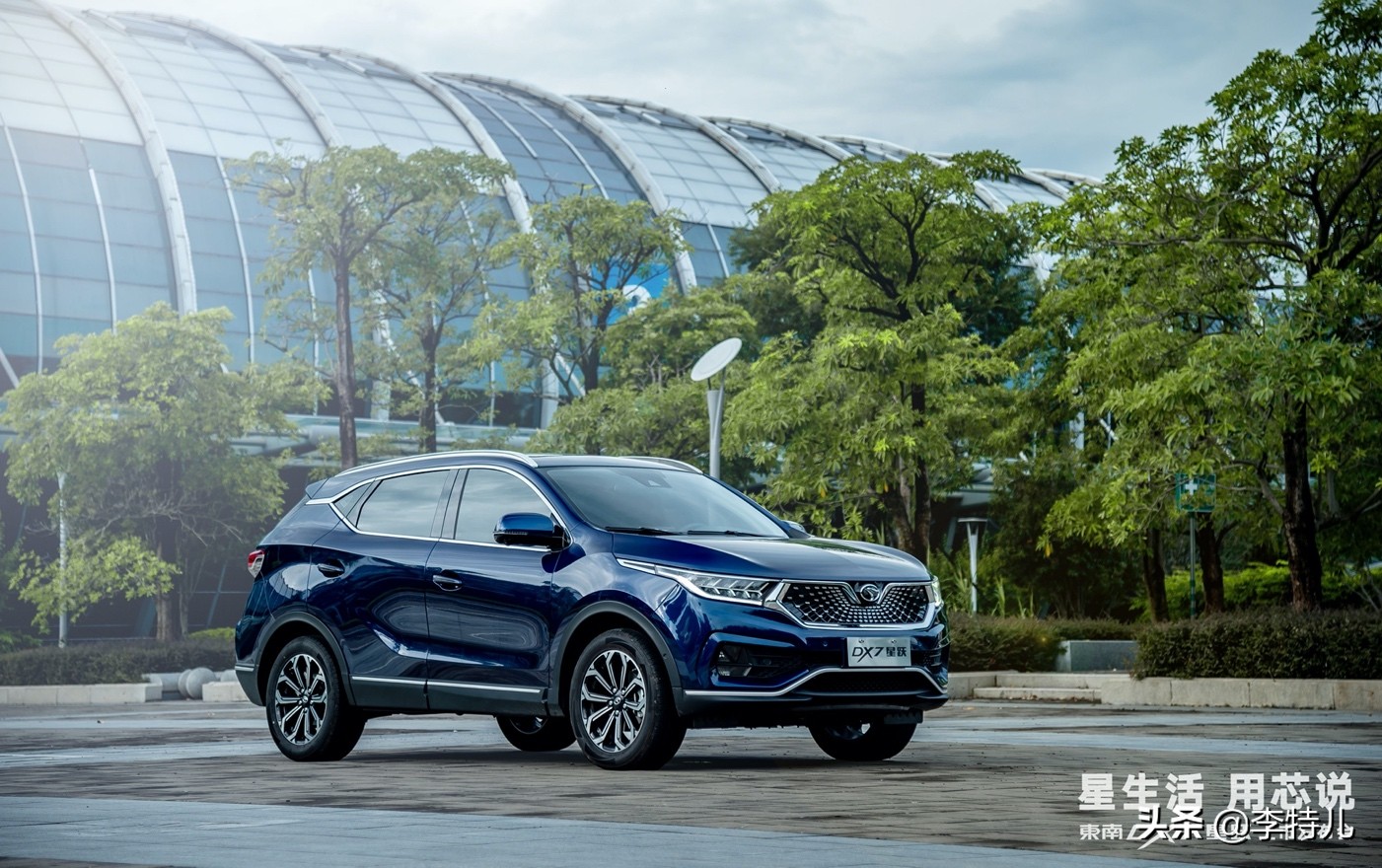 抢先试驾东南dx7,东南dx7星跃顶配