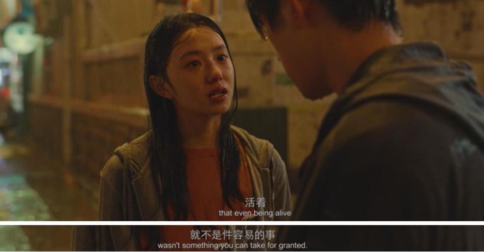 送你一朵小红花是烂片吗,豆瓣评分1.1的烂片