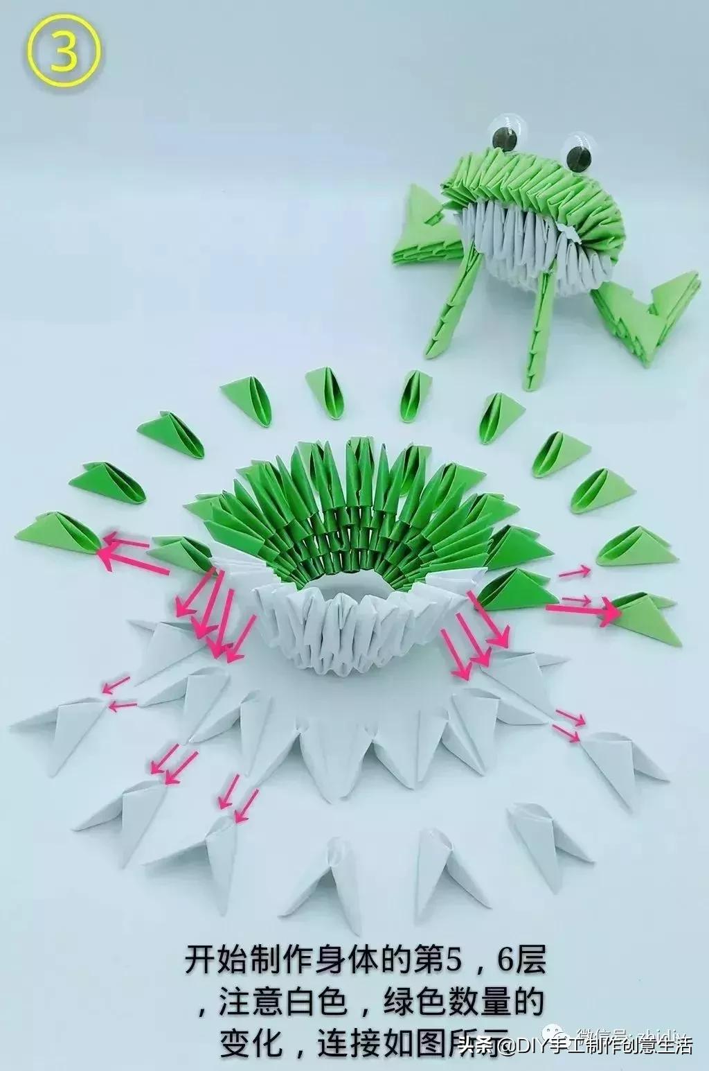 超简单的三角插教程,三角插孔雀开屏全图解详细步骤