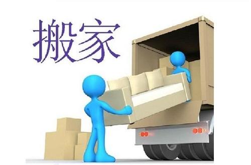 北京搬家公司赶到下雨天怎么办?下雨天怎么搬家?