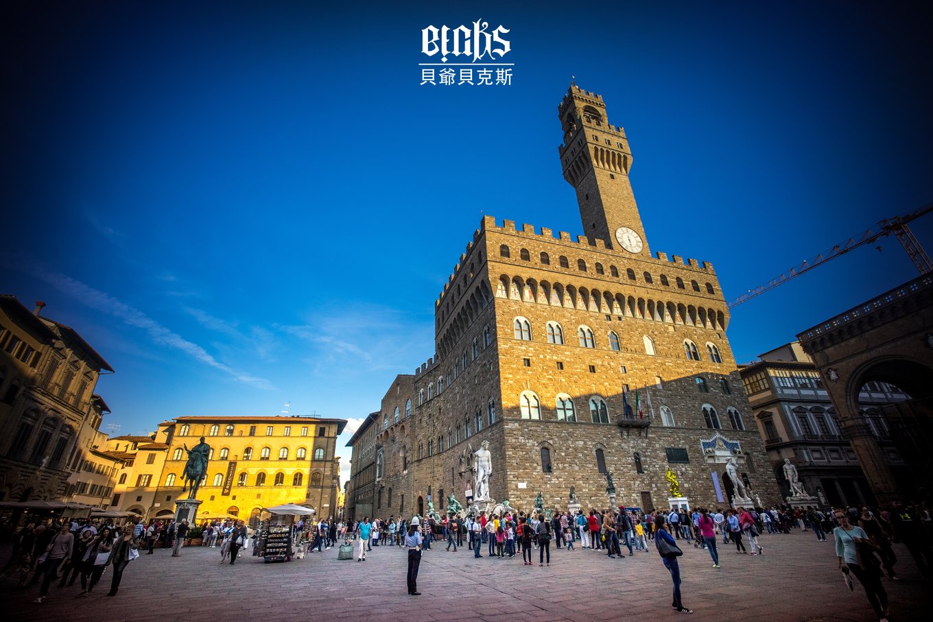 神曲中引导但丁游历地狱的是谁,但丁《神曲》地狱里最炽热的地方