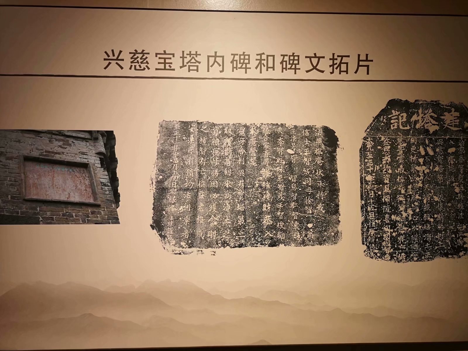 摩托周边旮旯游——探访明光法华禅庵塔