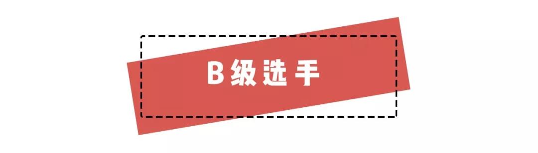 女生有没有夜生活，看脸就知道