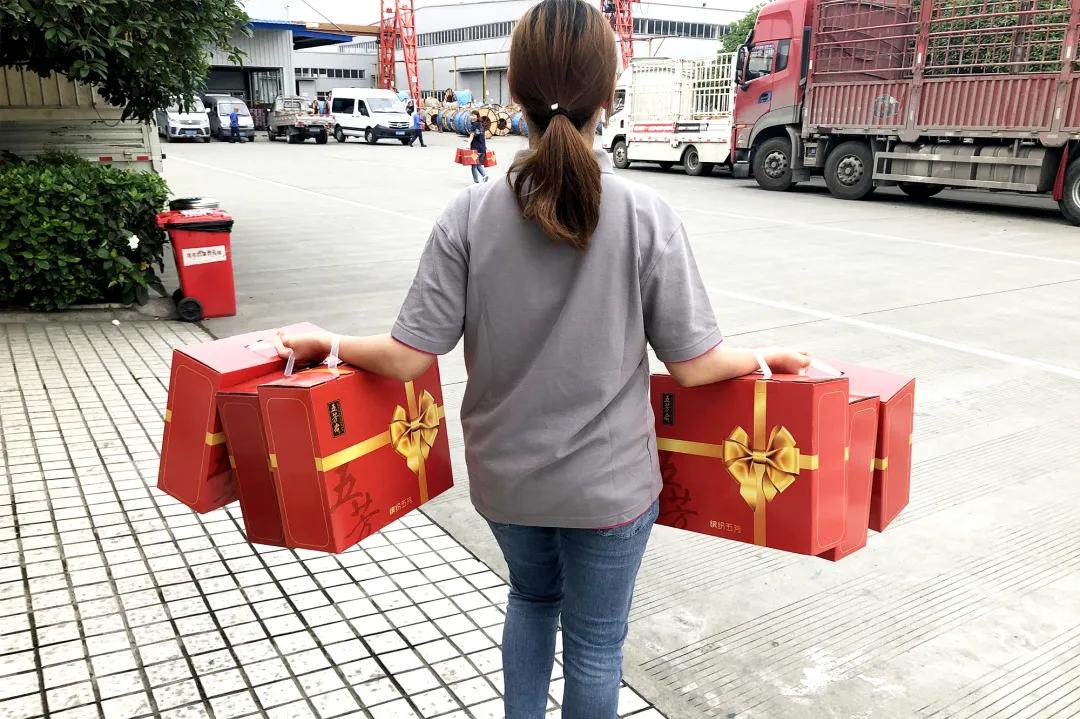 粽情端午｜美河线缆“端午送安康”系列活动