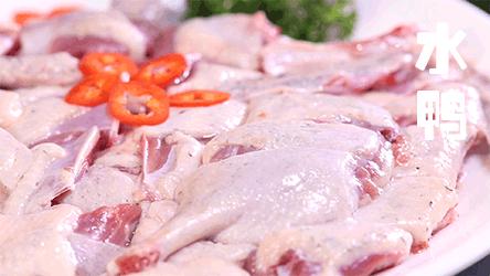 “凉飕飕”火锅来到深圳，清甜消暑！还有龟苓膏送~