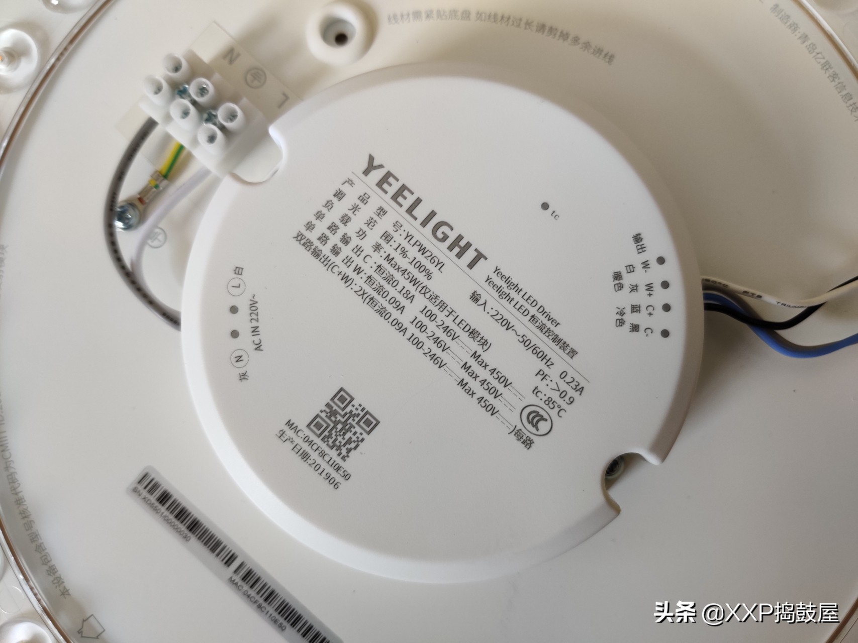 老房子防蚊虫最好方法,老房子防蚊虫最佳方法