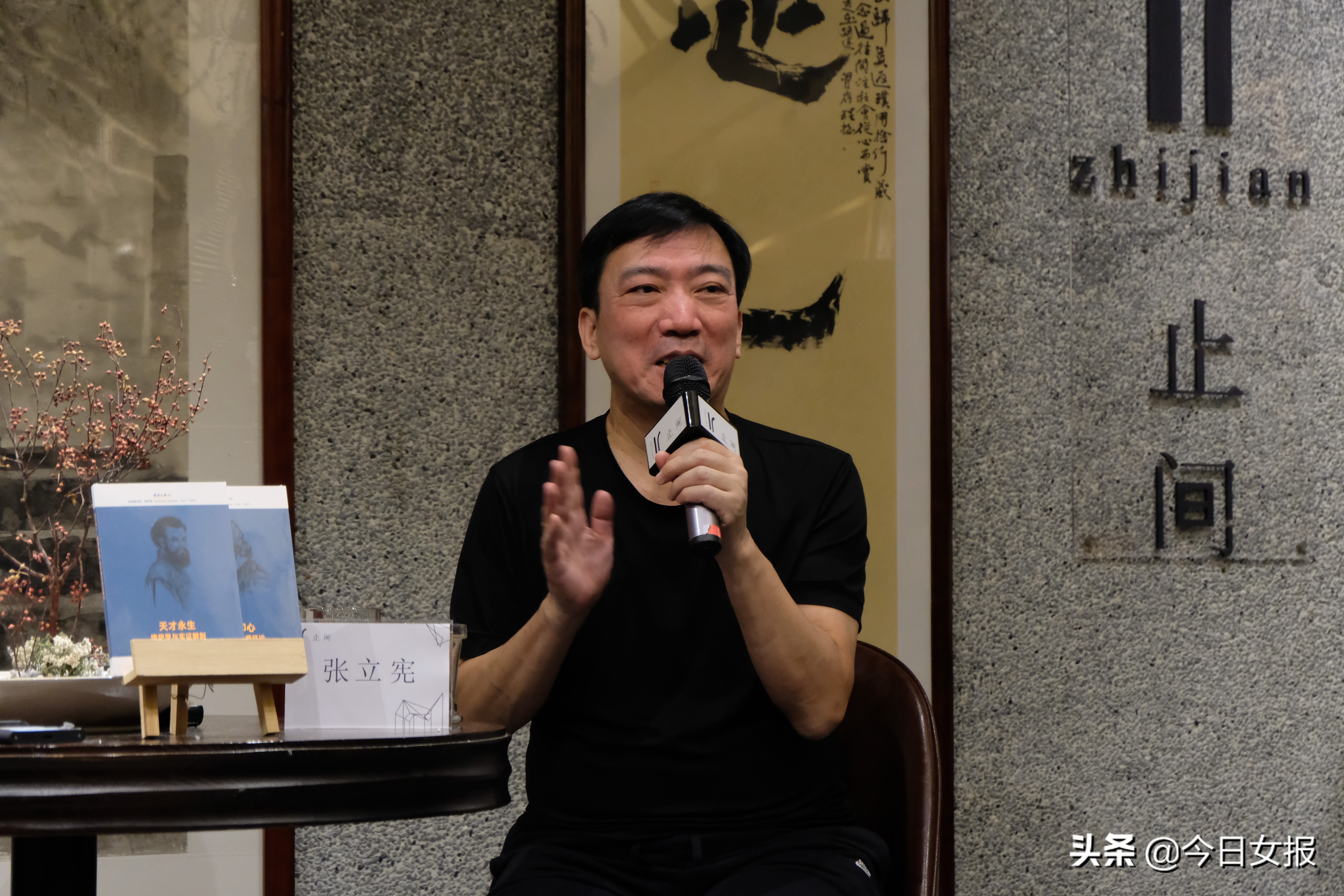 读库创始人张立宪,读库创始人六哥张立宪