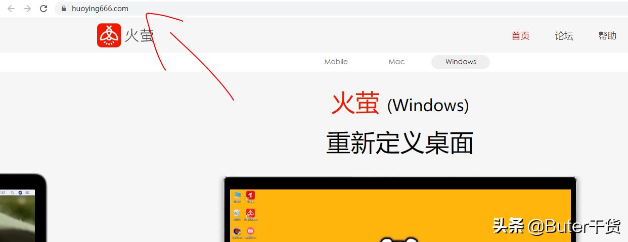 美化windows10的方法,windows10美化教程