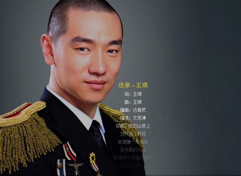 车载环绕立体声音乐送亲,40首顶级无损车载音乐