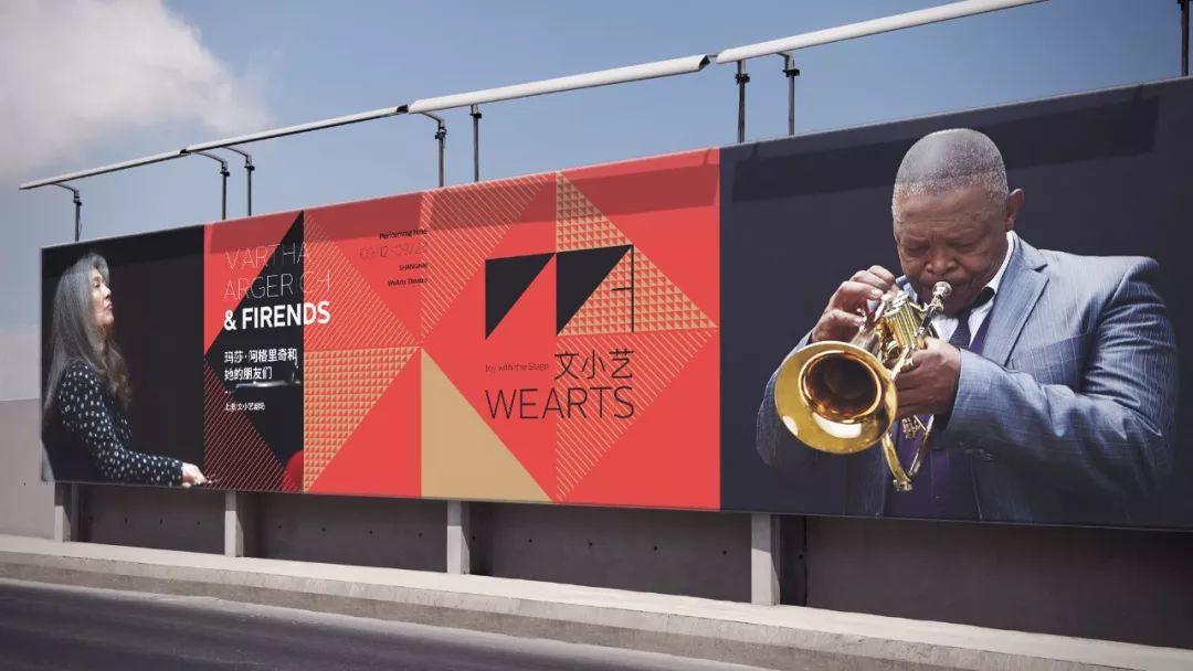 华与华超级符号底层逻辑,华与华超级符号深度解析