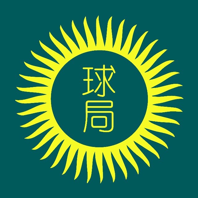 日本女人卖奢侈品,日本女人卖服装