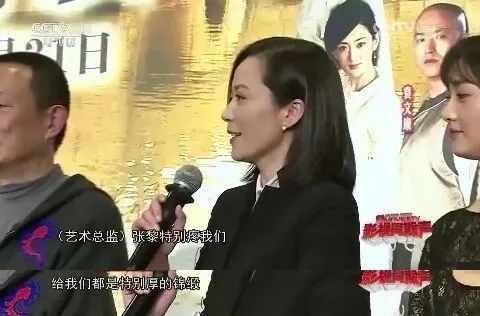 演技编剧皆巅峰!7年前的央视神剧,却被严重低估了