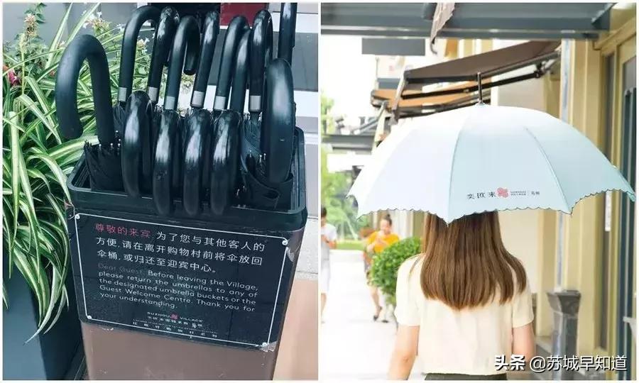 SW不到一千块入手？石榴婆苏州奕欧来行大揭秘