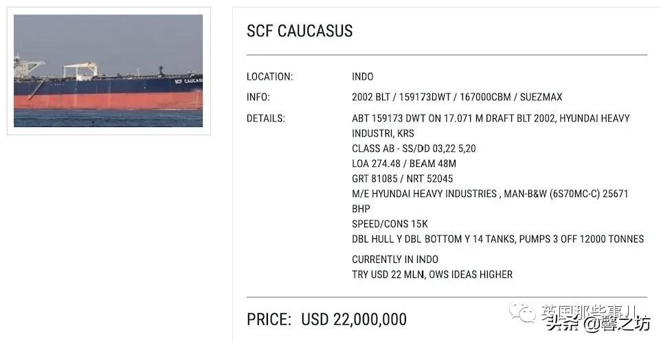 油价便宜了怎么囤油,现在油价低如何囤油