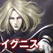 拳皇的BOSS排名。大蛇不是最强！