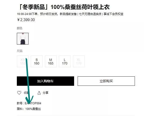 moco的下场,moco现实中的样子