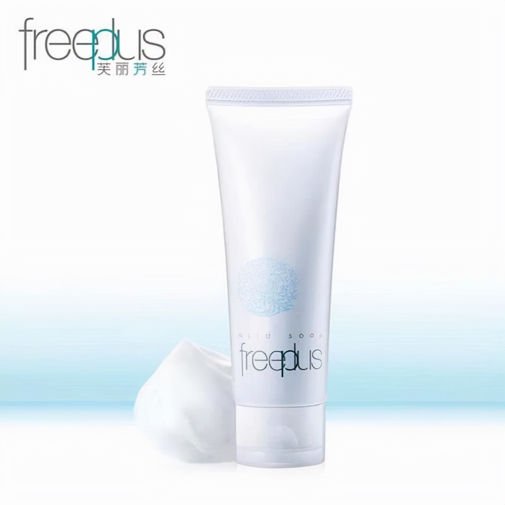 高效补水温和不刺激的洗面奶,清洁肌肤强的洗面奶推荐