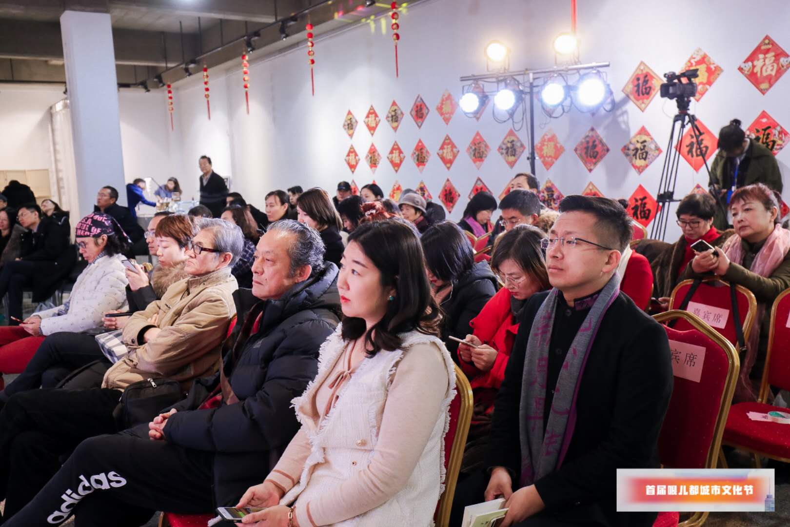 哏儿都相声大会入场,哏儿都相声大会天津