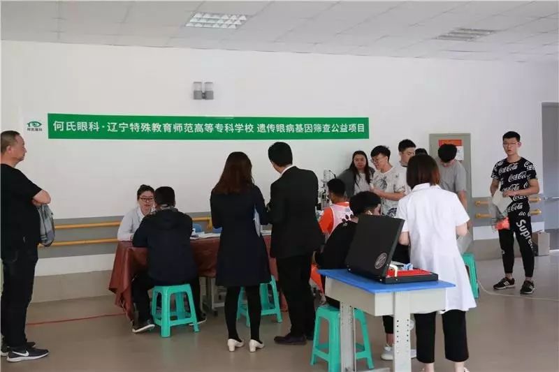 全国助残日公益汇演,2020全国助残日的公益宣传