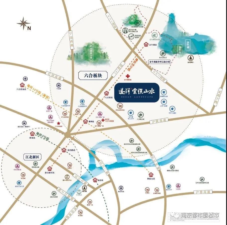 南京江宁远洋山水值得买吗,南京远洋山水楼盘卖得怎么样