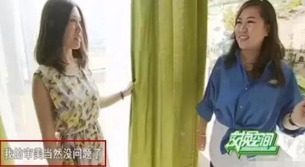 《交换空间》重现奇迹:不再是离谱的跳跃风格,简单大气又实用