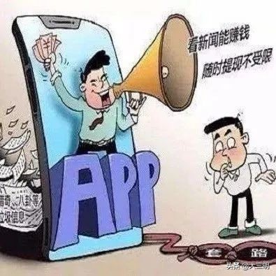 最新电信诈骗真实案例,《电信诈骗启示录》诈骗就在身边