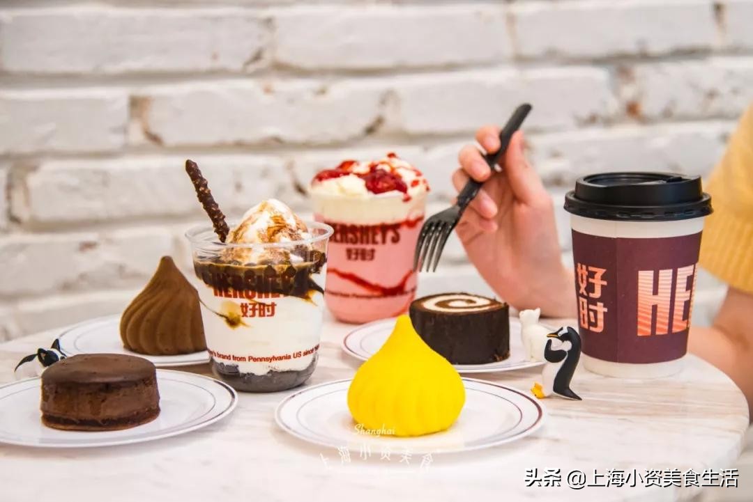 郑州好时巧克力甜品,好时巧克力源头工厂店