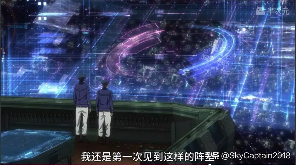 银河英雄传说军武,银河英雄传说中的战术