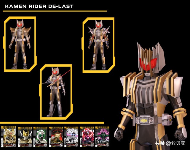 假面骑士五种元素合体,假面骑士所有五骑全形态