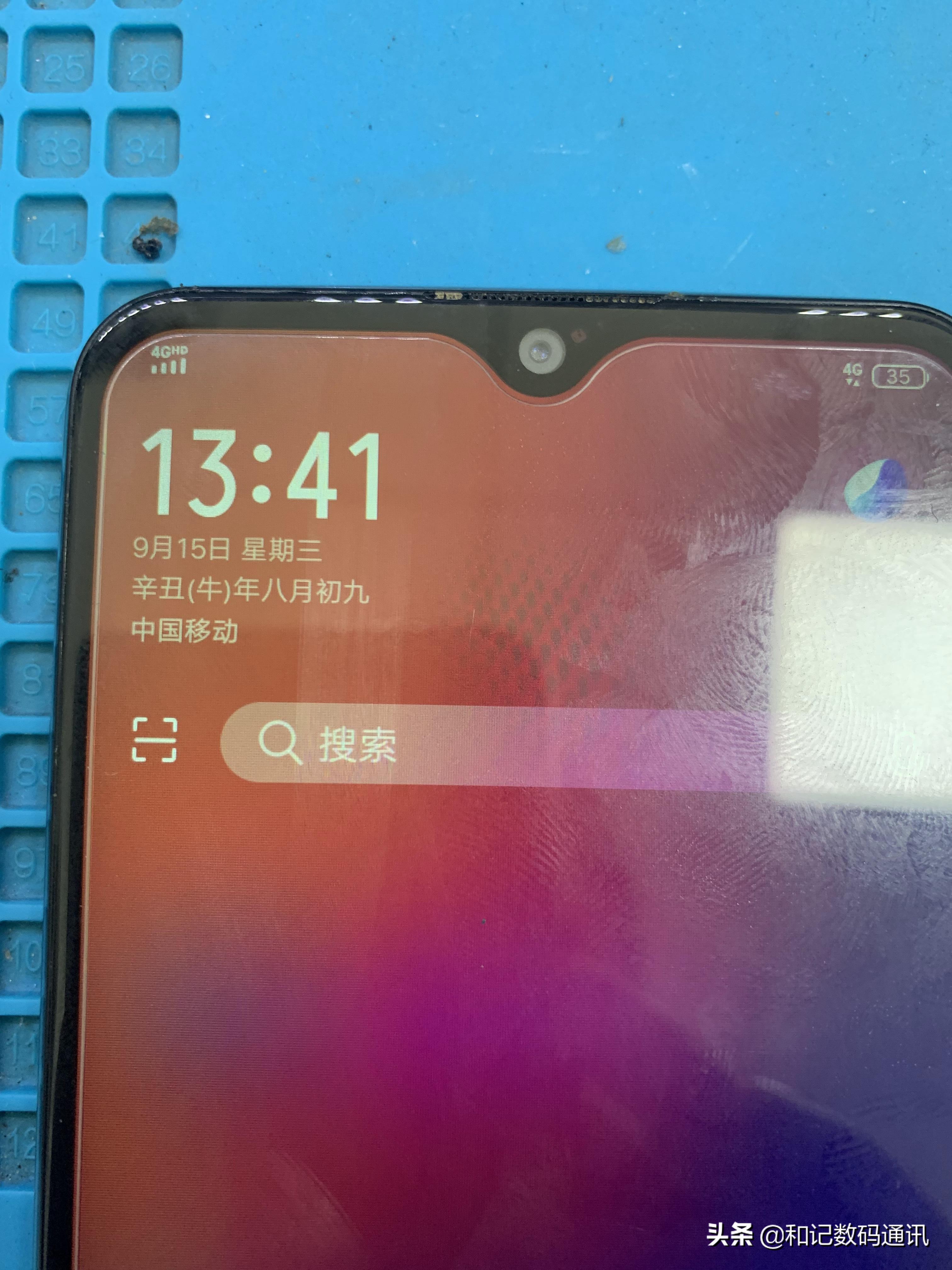 vivoy3s进水摄像头打不开,vivoy3s进水