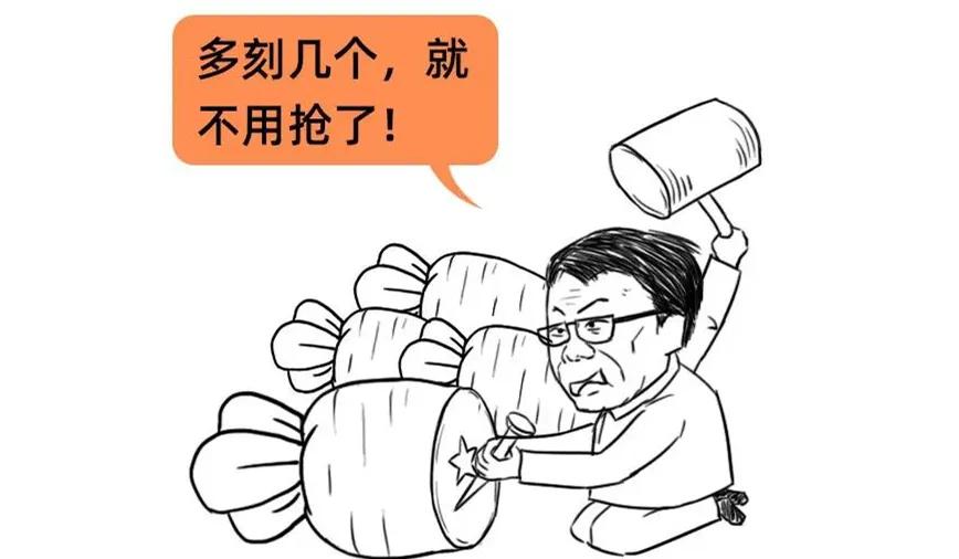 得证书者得天下,得天下者得天下这句话对吗