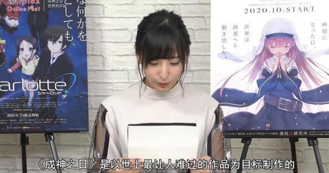 10月新番合集,10月新番全集