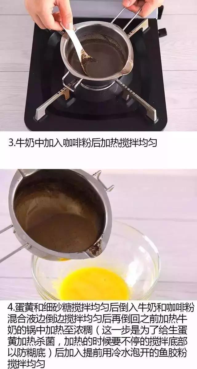 一只卡布奇诺慕斯蛋糕,卡布奇诺的慕斯蛋糕