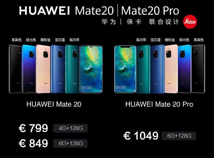 华为p20pro和华为mate20pro,华为mate20pro对比华为p20pro