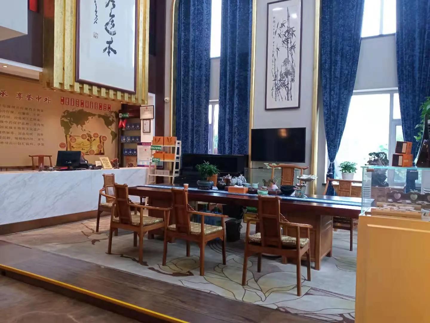 山东省福建商会闽商之家,闽商之家济南