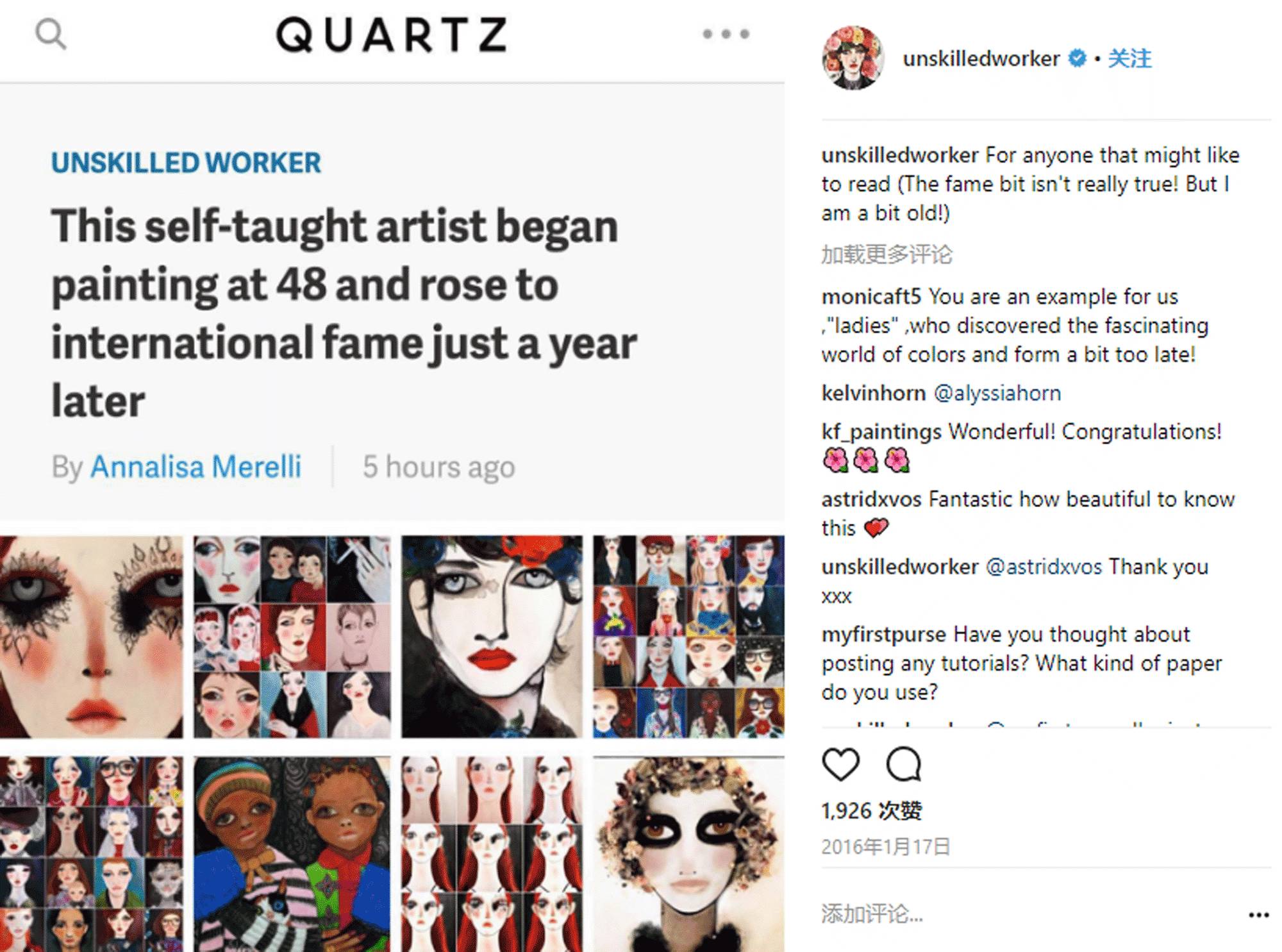 中了Gucci的毒|只能通过买买买来治愈自己了